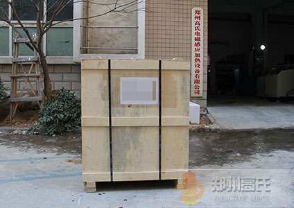 60kw超高频淬火设备发货现场