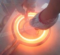 链轮淬火采用高频淬火炉进行