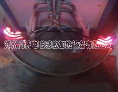 高频淬火机-刹车蹄片淬火的常选设备