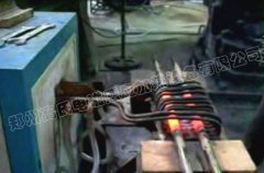 U型螺栓加热我们推荐您使用超音频淬火炉