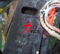 长刀焊接我们就用高频淬火机
