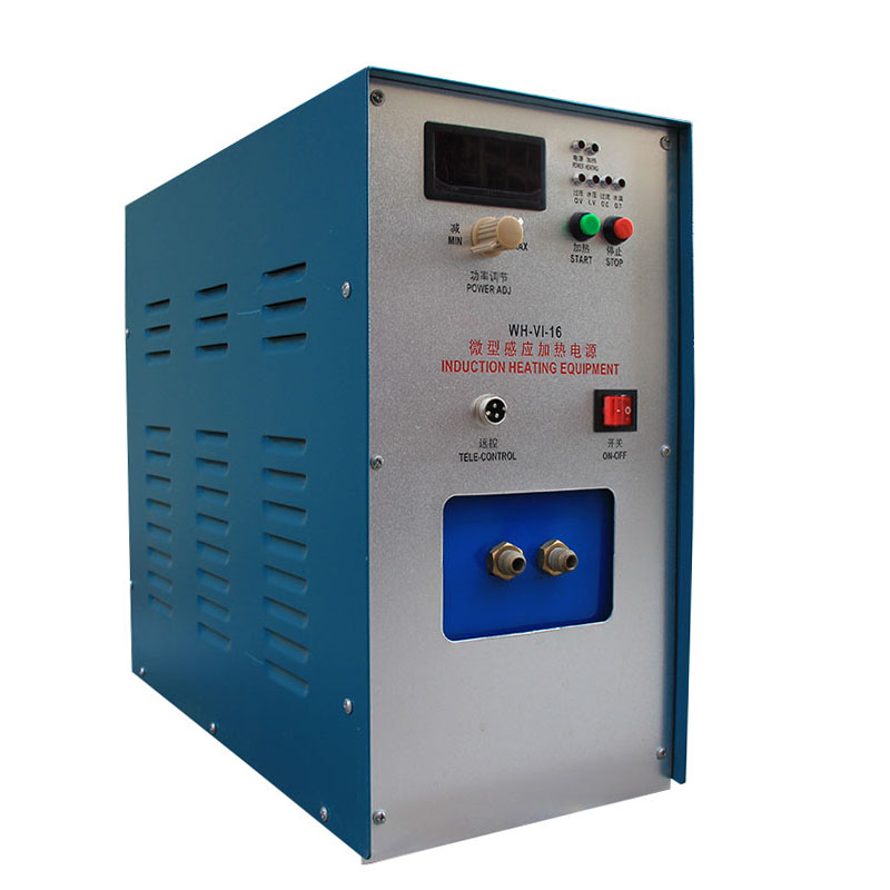 高频淬火设备30kw