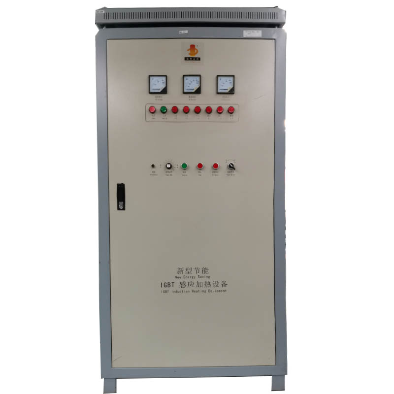 高频淬火设备300kw