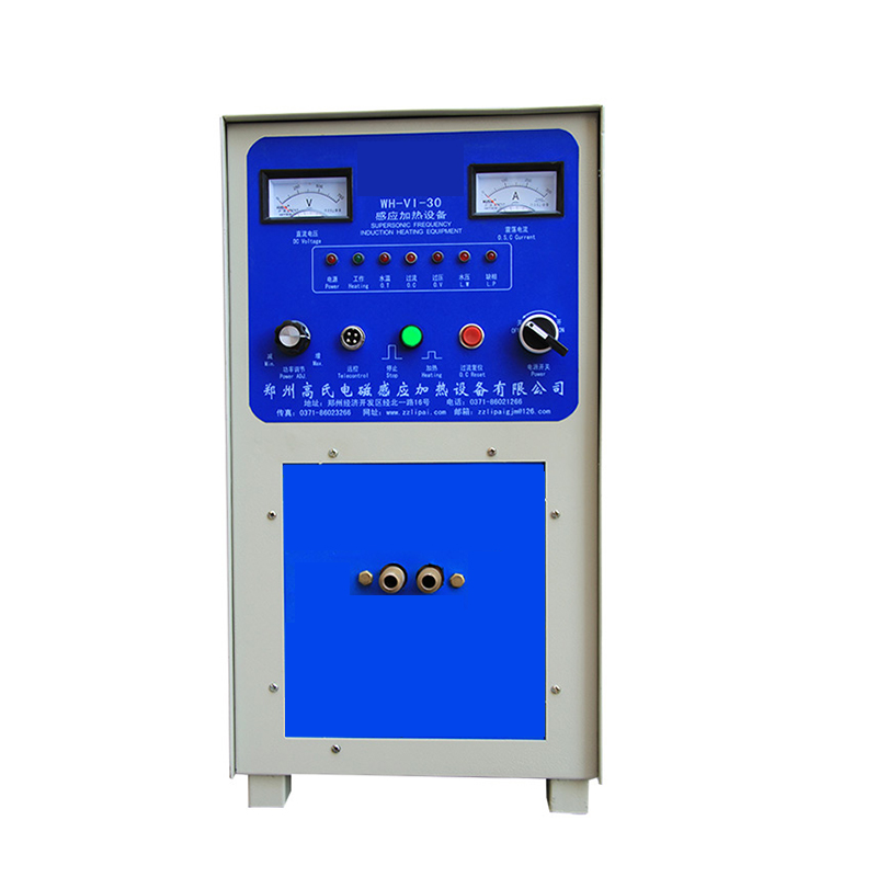 超音频淬火设备30KW